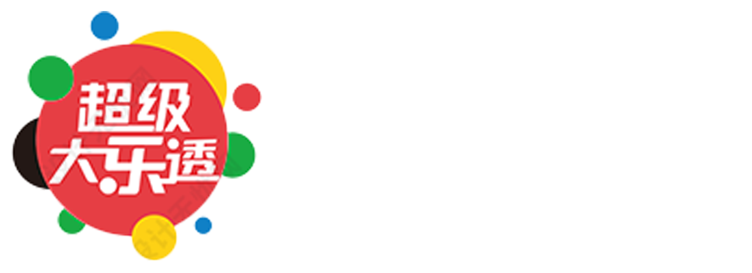 官方澳洲幸运5